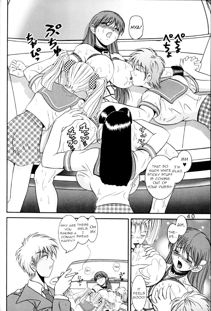 Hentai Manga Comic-Study of Humanity 6-Read-36